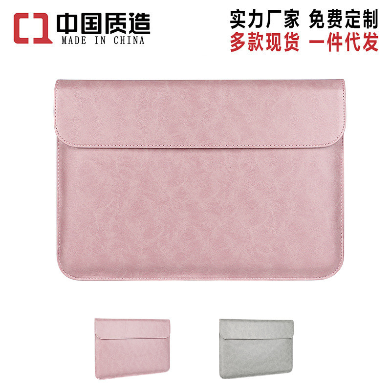 Wholesale laptop bag liner bag 13415.6 inch tablet PC protective cover can be printed logo Wholesale laptop bag liner bag 13415.6 inch tablet PC protective cover can be printed logo