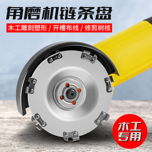 �ֽ�ĥ�C朗l�Ƭ�๦��4��ľ��䏱P��P��ĥ�и�C���I���߾���