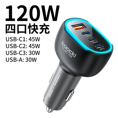 Fast Charging Car Charger, Mobil şarj cihazları - toocki-c47-series-1a3c-four-port-120w-car-charger-black-english-color-box-packaging