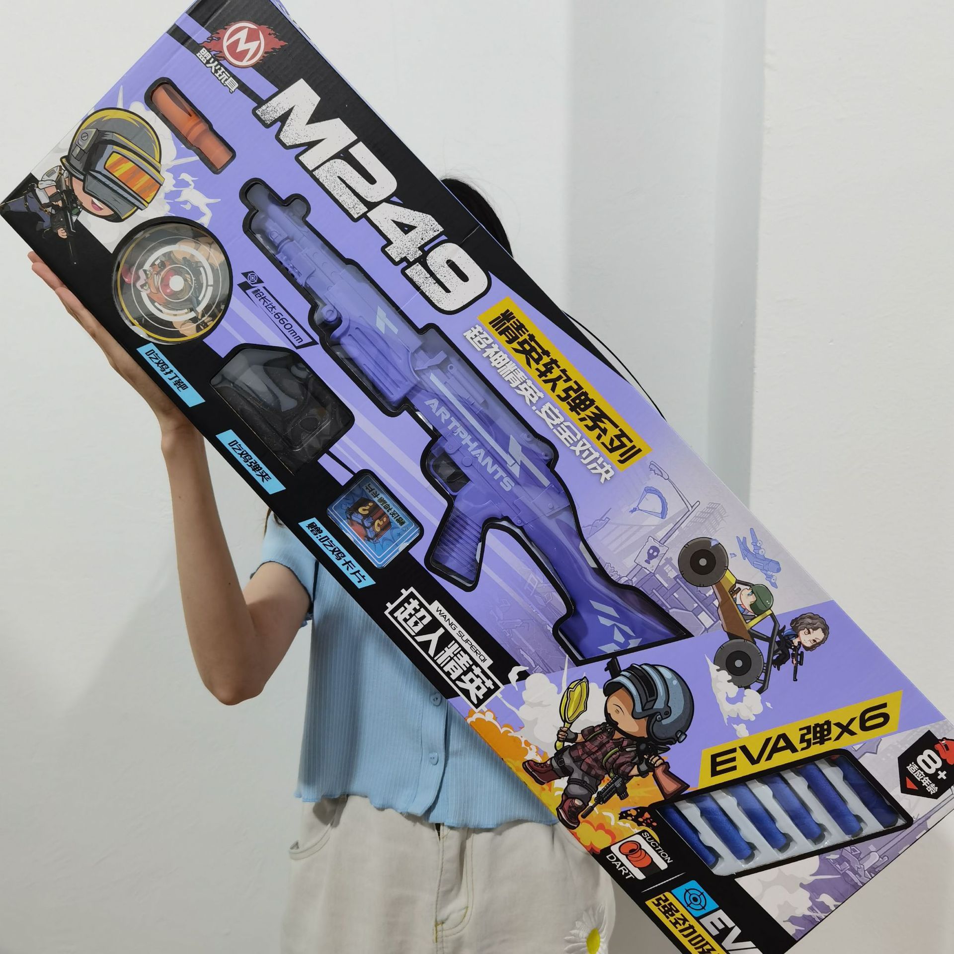 微信图片_202206161624556