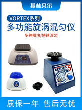 ����ؐ��VORTEX���������u���xС�͌���һ�σx��U��