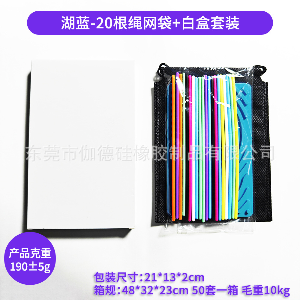 Transfronterizo Hot Sale Sensory Activity Board Silicone Sensory Activity Board Juguetes de descompresión para niños