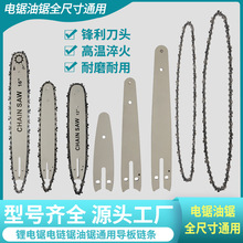 �Ͻ���������䏌���Ҫ�b18��20���䏌���12��16�����ͨ��