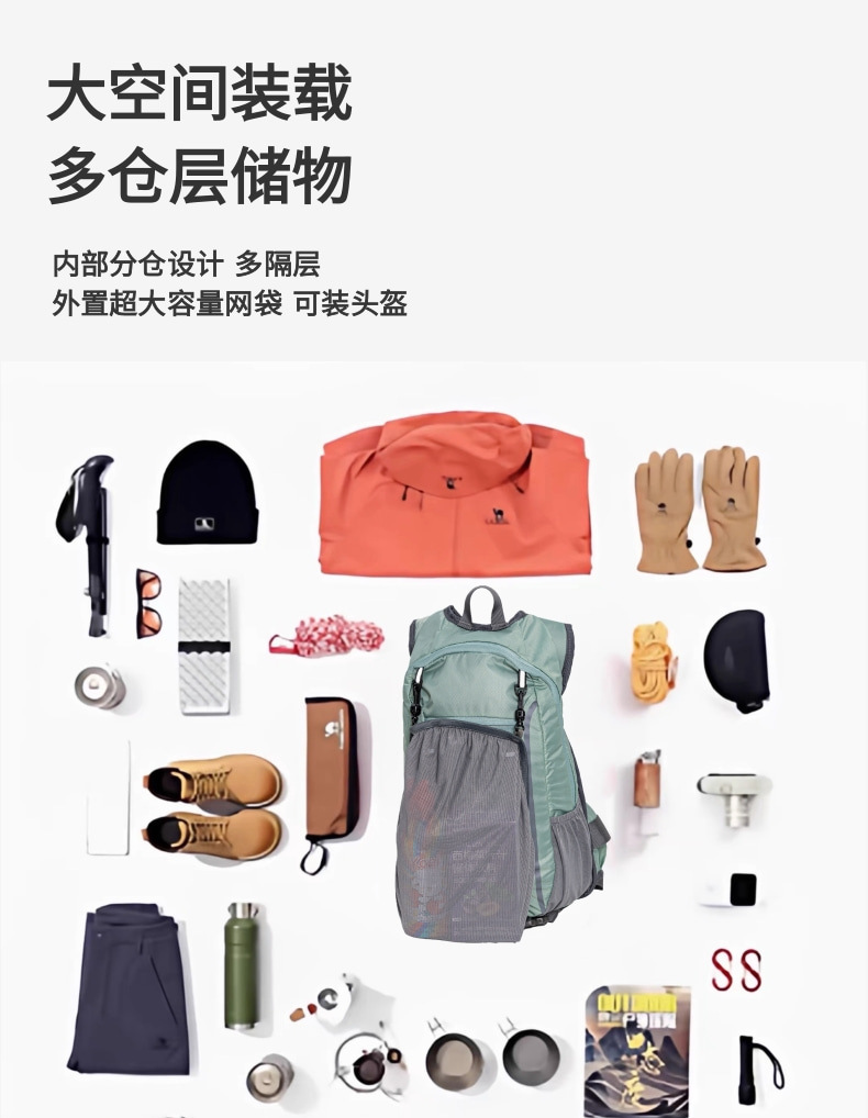 Neuer grenzüberschreitender Outdoor-Wanderrucksack Unisex großvolumig multifunktional wasserdicht Reise-Trekking-Weste Rucksack Rucksack
