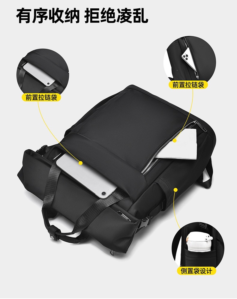 Cross-Border Business Rucksack für Herren mit großem Fassungsvermögen, wasserdicht, Pendler-Rucksack, Outdoor-Reiserucksack, leichte Schultertasche für Studenten
