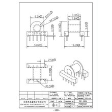 厂家供应 EP13卧式 5+5 高频电木变压器线圈骨架 电源骨架ZS-1304
