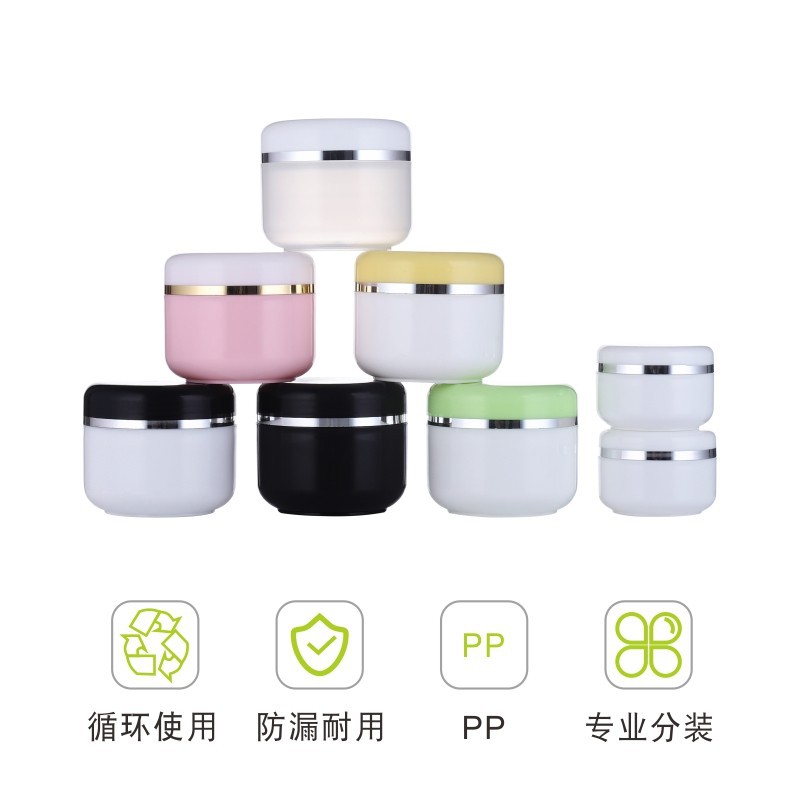 20ml caja de crema PP 30g caja de crema facial 100g caja de sub-embalaje de belleza botella de boca ancha de plástico fábrica en stock al por mayor