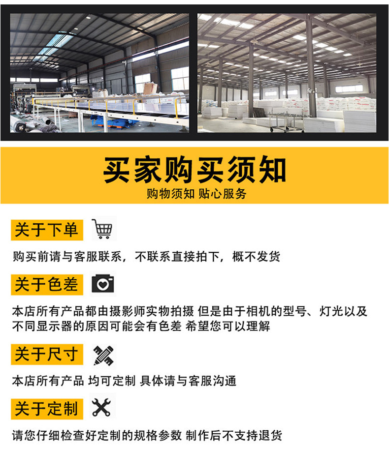 覆膜不掉粉HIPS抗静电/导电片材