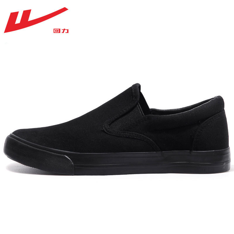 Zapatos de tela minimalistas de fácil cuidado, nuevos zapatos sin cordones para otoño, zapatos casuales negros para papás de mediana edad y mayores.
