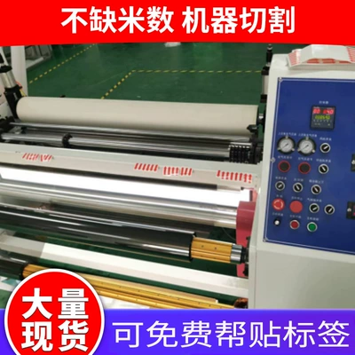 sunscreen insulation film 4S shop | Automotive Film
