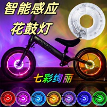 ����܇������T���L��݆ɽ��܇ҹ��܇݆�b�β��ͯ����܇���ğ�