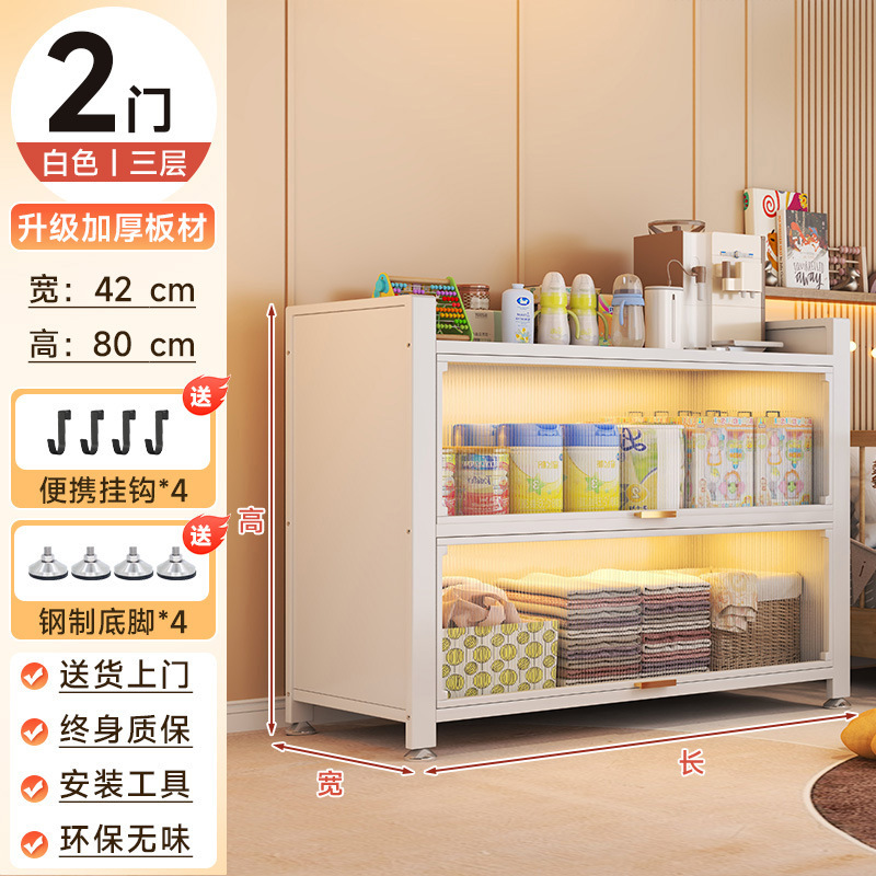 摩基婴儿喂养台纳宝宝用玩具置物靠墙一体客厅整理储物|undefined