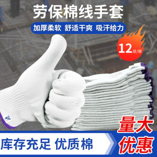 ����1101һ���־����ׄڱ������ЄڄӸɻ���ĥ���ع�������;