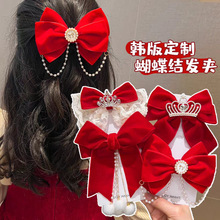 ��ͯ���L�l��������b�Ї��L�h���^�Ůͯ�l�A��������K�^��l��