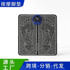 EMS マッサージフットマットフットマッサージャーパルススマートマッサージパッチフットマッサージ機家庭用フットマッサージマットアーティファクト