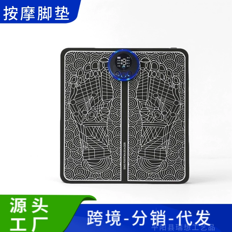 EMS Массажная подушка для ног Массажер для ног Импульсная интеллектуальная массажная наклейка для ног Машина для домашнего массажа ног