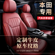 ����CRV�Ӱ���w˼��XRV�_���w�Ȍ�����܇���|�ļ�ͨ��ȫ��������