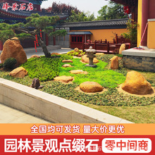 ����@�־��^��Ȼ�SϞʯ�c�Y���@��ɽСϪ����߅�g��ʯ��Ȼʯ��