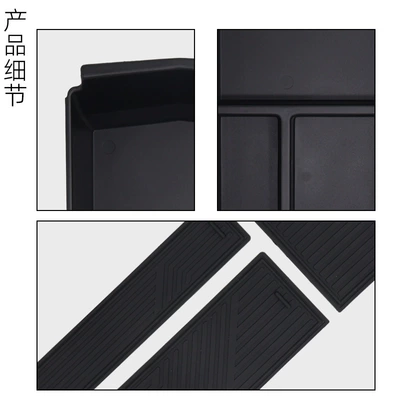 Saic Tiguan L Pro Armrest: Car storage bag/box