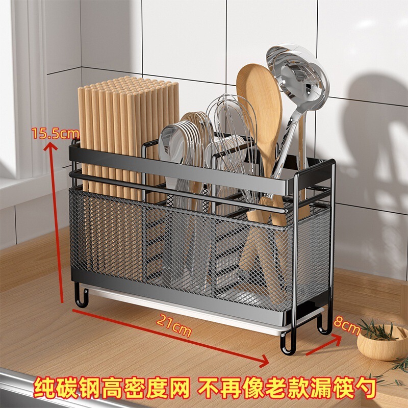 箸収納ボックスキッチン収納ラック取り付け不要オールインワン壁掛け家庭用箸筒箸ケージ食器スプーン排水ラック|undefined