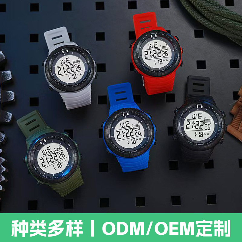 Simple Student Luminous Electronic Watch Fashion LED Large Dial Electronic Watch Multifunctional Outdoor Waterproof Wristwatch