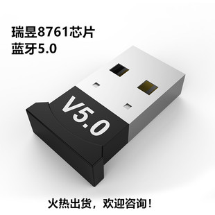 ����usb�{���m����5.0��X�l�������l���������USB�ӿ�5.0�{����