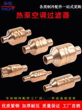 �~�^�V�����{������C���ӾW3-22mm�՚��ܸ��������~�����^�V�W