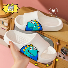 Summer Stepping on Mud Feeling Cool Women's Cute Cartoon Indoor Home Use Soft Sole Couple Bath Slipping Proof Slippers for Men