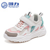 Warrior, children's sports shoes, trend breathable casual footwear for boys, 2022 years, autumn, trend of season