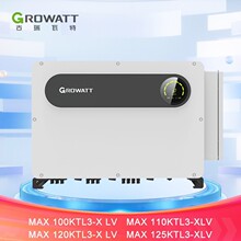 ��������Growatt ���șC����K�W��׃������100-125KW̫��ܰl�