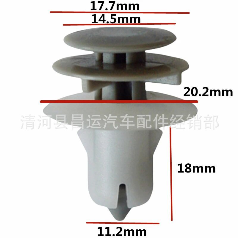 5028438-Aa Is Suitable for Dodge Avenger Ram Chrysler Truck Car Buckle Accessories Door Panel Clip