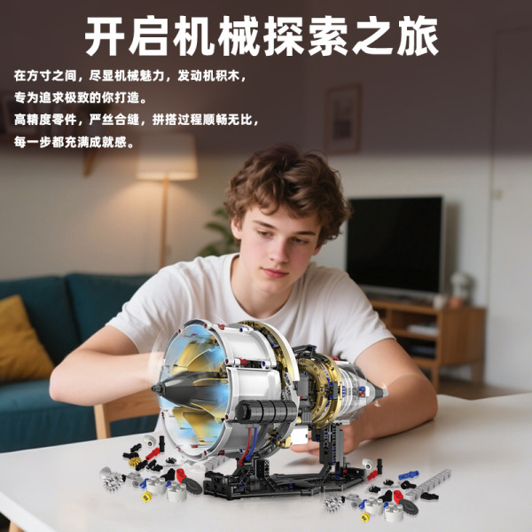 mechanical constructor for boys