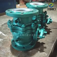 BQ41F46-16C ˮⱣry ͸|ܵYy