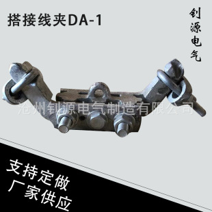 �X�����AKDL-1 �������A ���׵����� �����Æξ��A �������A