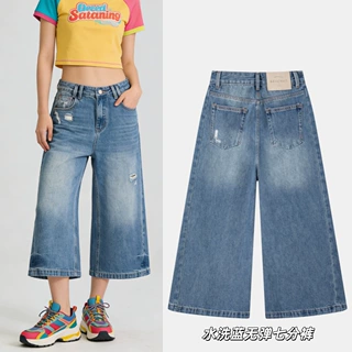 男友风水洗蓝色七分牛仔裤女2026夏直筒美式高街宽松百搭无弹中裤
