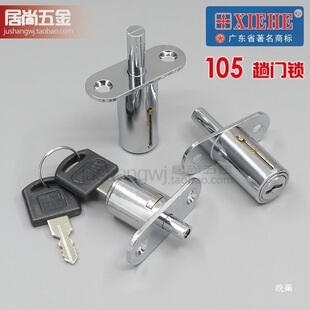 �f�ͽ��i105��i ���T���T�����T���N���i���L�iо�~耳�C��