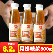 ����ǝ{500gչˇ���S�D���ǝ{�Vʽ������D�����c��Ĳ���ԭ��