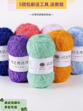 �nʽϴ�����մ���W�����z�������zdiy�l�A�l����ݮĨ���ֻ�ë��