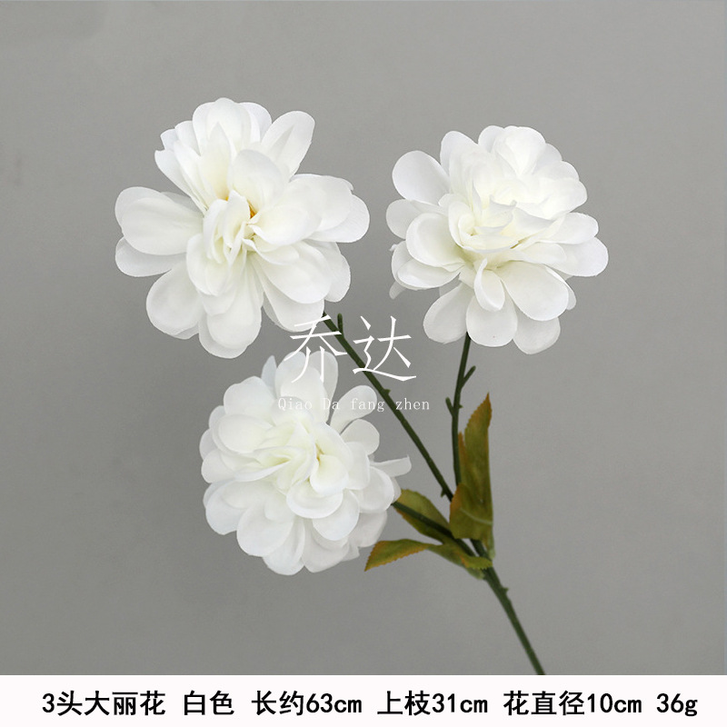 Dalia de 3 cabezas (original sin hojas)