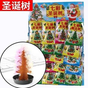�����_������ħ�������L�}�Q��ѩ����ͯdiy�ƽ̌��������߶YƷ