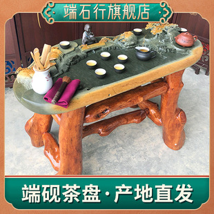 �G��ʯ��Pһ�w��ʯ��P����ͥԺ��ʽ���K��̨ʯ���B���s