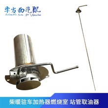 �m����v܇�ӟ�ů�L��؛܇ȡů��ů����ȡ�͹����͹���վ��5000��