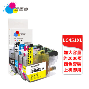 ����brother LC451ī���ֵ�DCP-J1050DW J1140DW MFC-J1010DWī��