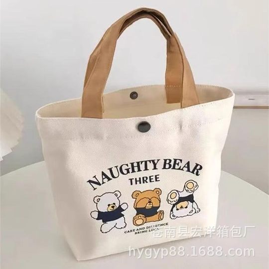 New Bear Canvas Bag Female Student Easy Work Trumpeter Lunch Bag Small Small All-match Handbag