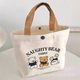 New Bear Canvas Bag Female Student Easy Work Trumpeter Lunch Bag Small Small All-match Handbag