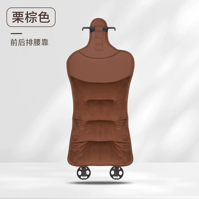 cushion cover – Seat cushion, seat cover - flannel-backrest-single-piece-chestnut-brown-customizable-car-logos-can-be-placed-please-leave-a-message-for-the-car-model-when-placing-an-order