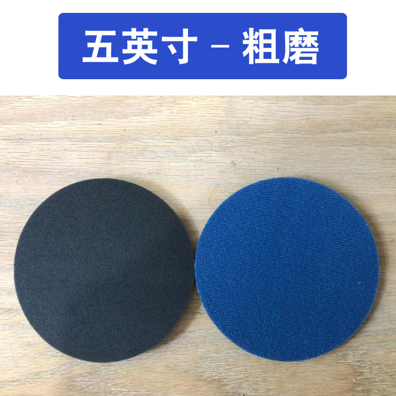 Hoja de abrasión de vidrio templado puertas y ventanas rasguño tela de abrasión de malla hoja de pulido hoja de papel de lija soldadura