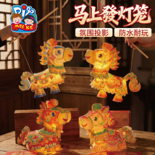 �R�ϰl���\�ֹ�diy��ͯ�����������ϰ�����l����\�R����繝
