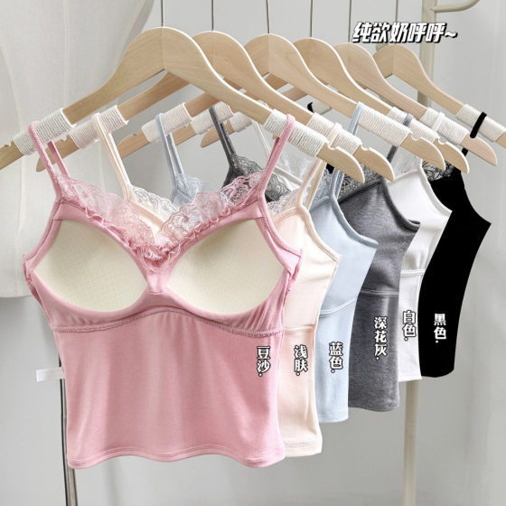 Spring and Summer 2025 Lace Camisole Fixed Cup Spice Girls Thin V-neck Camisole Slim-fit Inner Beautiful Back Women's Top