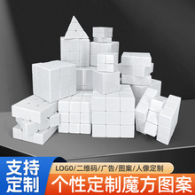 ���AR��ħ�����AUVӡˢdiy���\�B�B�T�½���Ȥζ��߶YƷ耳׿�